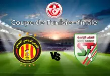 نهائي كأس تونس 2025 أين يمكن متابعة مباراة الترجي ضد الملعب التونسي؟