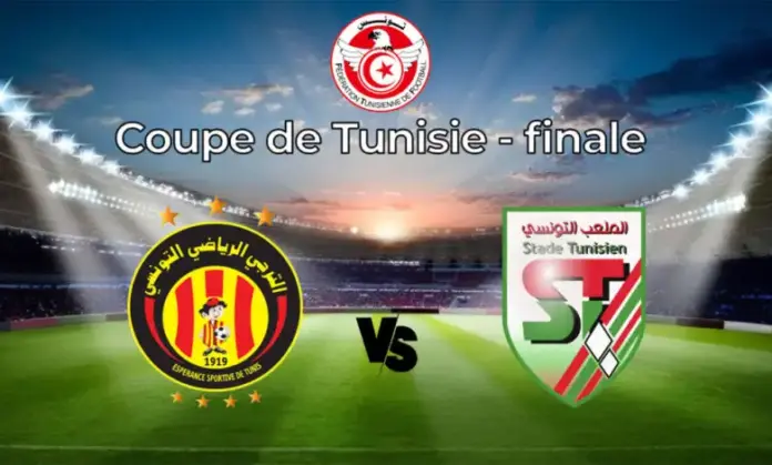 نهائي كأس تونس 2025 أين يمكن متابعة مباراة الترجي ضد الملعب التونسي؟
