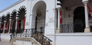 وزارة المالية الدين العمومي في تونس يتجاوز 135 مليار دينار نهاية مارس 2025