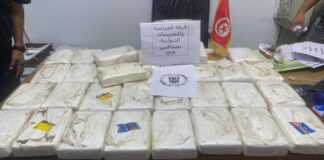 الحرس الديواني يحبط محاولة تهريب 43 كيلوغرام من الكوكايين