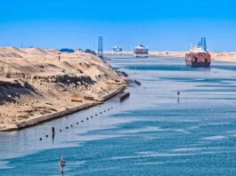 مصر: انقلاب بارجة بحرية في خليج السويس ومقتل 4 أشخاص