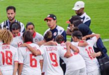 تونس تواجه الجزائر في لقاء مصيري بكأس إفريقيا للسيدات