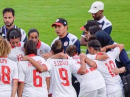 تونس تواجه الجزائر في لقاء مصيري بكأس إفريقيا للسيدات