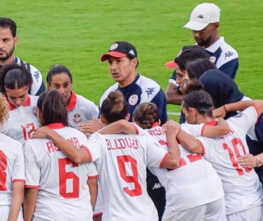 تونس تواجه الجزائر في لقاء مصيري بكأس إفريقيا للسيدات