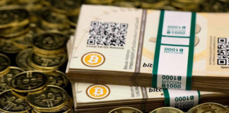البيتكوين يتجاوز 120 ألف دولار لأول مرة في تاريخه