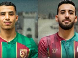 الملعب التونسي يضم إسكندر الصغير وأمين الخميسي قبل مواجهة المنستيري
