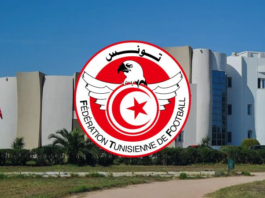 تأجيل الجلسة العامة الانتخابية لجامعة كرة القدم إلى سبتمبر