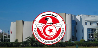 تأجيل الجلسة العامة الانتخابية لجامعة كرة القدم إلى سبتمبر