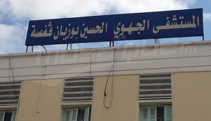 وفاة شابة بمستشفى قفصة تُثير الغضب وفتح تحقيق رسمي