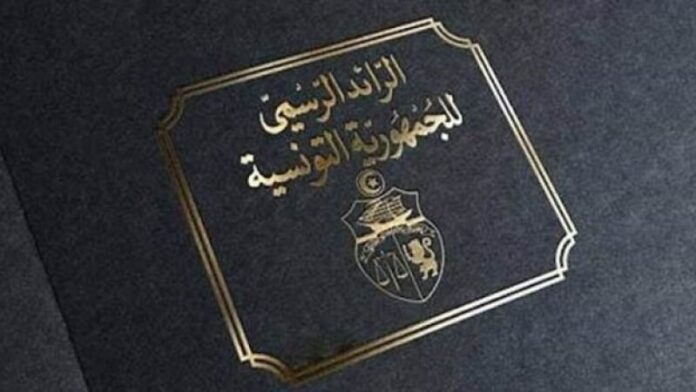 قانون جديد في تونس لتشديد العقوبات ضد الفساد واستغلال الوظيفة