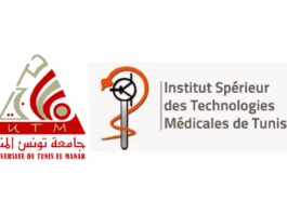 ISTMT تونس يتحصل على شهادة ISO 21001 في جودة التعليم
