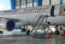 تونس إير تيكنيك: جلسة حوار جديدة بعد إضراب استمر ثلاثة أيام