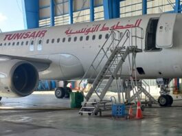تونس إير تيكنيك: جلسة حوار جديدة بعد إضراب استمر ثلاثة أيام