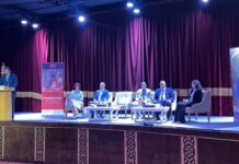 تونس تشارك في النسخة الأولى من منتدى الفينتك الموريتاني