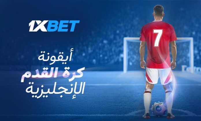 ديفيد بيكهام: أسطورة كرة القدم ومسيرة حافلة من مانشستر يونايتد إلى إنتر ميامي