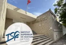 93% إدماج مهني: ISG تونس يؤكد ريادته الأكاديمية والمهنية