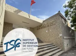 93% إدماج مهني: ISG تونس يؤكد ريادته الأكاديمية والمهنية