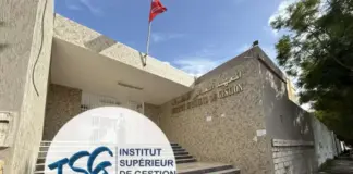 93% إدماج مهني: ISG تونس يؤكد ريادته الأكاديمية والمهنية