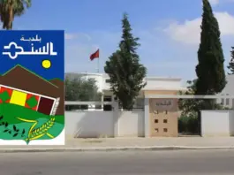 بلدية ساند بقفصة تُتوج بلقب أنظف بلدية في تونس لعام 2025