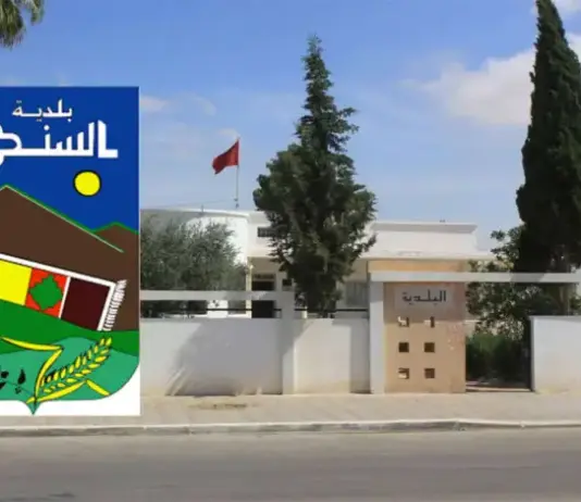 بلدية ساند بقفصة تُتوج بلقب أنظف بلدية في تونس لعام 2025