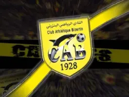 مباراة ودية: النادي البنزرتي يواجه الأهلي المصري يوم 25 جويلية