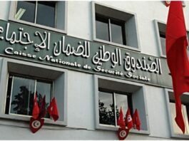 أكثر من 1800 استشارة طبية مجانية في روحية بفضل CNSS