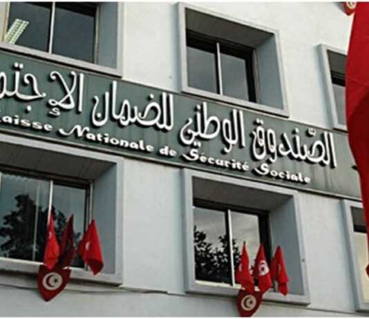 أكثر من 1800 استشارة طبية مجانية في روحية بفضل CNSS