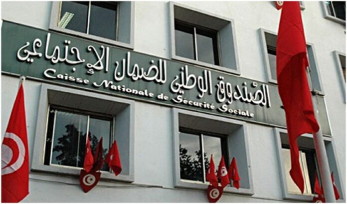 أكثر من 1800 استشارة طبية مجانية في روحية بفضل CNSS