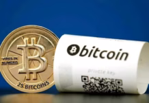 البيتكوين يسجل رقمًا قياسيًا جديدًا ويتجاوز 121 ألف دولار