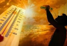 توقعات الطقس في تونس: موجة حر يومي 5 و6 يوليو ودرجات تتجاوز 43°