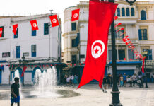رئاسة الحكومة تكشف عن توقيت العمل الصيفي للإدارات العمومية