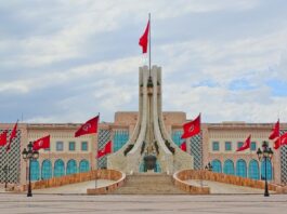 بورصة تونس ترتفع بنسبة 12.8% وتقترب من 30 مليار دينار في 2025