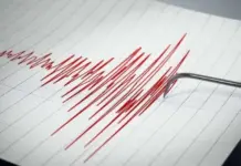 زلازل غواتيمالا: 7 قتلى وأكثر من 200 هزة ارتدادية ومئات المتضررين