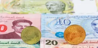 الدينار التونسي يواصل الارتفاع ويُخفف التضخم في 2025