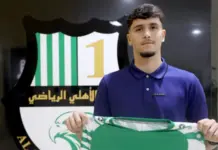 زين الدين ساسي ينضم إلى الأهلي القطري لمدة 5 سنوات