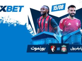 ليفربول ضد بورنموث: افتتاح الدوري الإنجليزي 2025 مع توقعات 1xBet