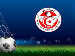 برنامج مباريات الجولة الثالثة من الرابطة المحترفة الأولى التونسية
