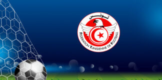 برنامج مباريات الجولة الثالثة من الرابطة المحترفة الأولى التونسية