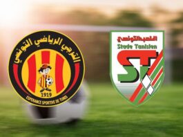 انطلاق بيع تذاكر سوبر الترجي والملعب التونسي: التفاصيل والأسعار