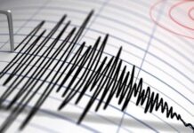زلزال بقوة 5.7 درجات يضرب جنوبي إيران