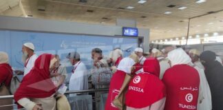 حج 2025: توفير 24 ألف عيادة طبية لحجيج تونس