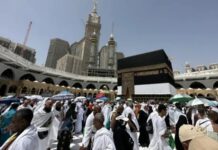  تسجيل الحج 2026: فتح باب التسجيل من 11 أوت إلى 8 سبتمبر