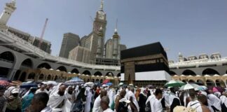 تسجيل الحج 2026: فتح باب التسجيل من 11 أوت إلى 8 سبتمبر