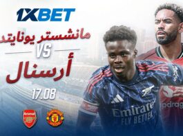 مانشستر يونايتد ضد أرسنال: توقعات الجولة الأولى للدوري الإنجليزي الممتاز