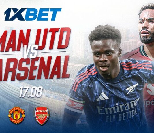 Manchester United contre Arsenal : pronostics pour la première journée de la Premier League anglaise