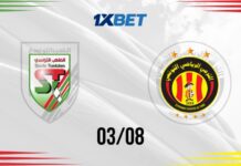 نهائي كأس السوبر التونسي 2025 بين الترجي والملعب التونسي