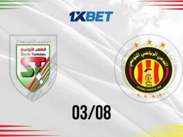 نهائي كأس السوبر التونسي 2025 بين الترجي والملعب التونسي