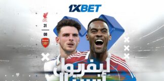 ليفربول ضد أرسنال: من سيحسم مواجهة القمة في الدوري الإنجليزي؟