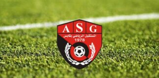 مستقبل قابس يعزز صفوفه بحارسي مرمى جديدين