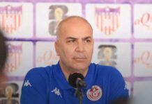 الإعلان عن قائمة المنتخب استعداداً لمواجهتي ليبيريا وغينيا الاستوائية
